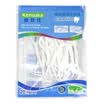 Kensuka Dental Toothpick Floss Pick