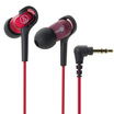 Iron Triangle Audio-Technica ATH-CKB50 balance moving iron fashion ear headphones red