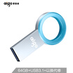 Patriot aigo 64GB USB31 interface U disk U520 metal couple series high-speed read&write