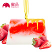 MIPIN Mummy Mia essential oil soap 80g Latvia imported handmade soap acne oil control moisturizing facial SOAP gift bubble net