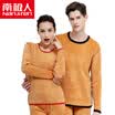 Antarctic thermal underwear men&women cotton thickening plus cashmere thermal underwear youth middle-aged underwear suit N624D10021 10022 female black L