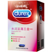 Durex Male Lubricated Ultra Thin Condoms 16 pcs Adult Sex Supplies