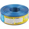 Akiara CHOSEAL QS2105T100S digital high-definition cable TV line two-layer shield 64 mesh aluminum magnesium wire weaving 100 meters
