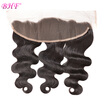 130 Destiny Lace Frontal Closure With 3 Bundles Weave Brazilian Virgin Hair Body Wave 8A Unprocessed Human Hair Frontal