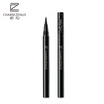 Makeup eye liner color liquid eyeliner 055ml waterproof anti-sweat non-blooming instant dry thick eyeliner pencil make-up