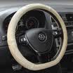 KOOLIFE steering wheel cover winter leather breathable steering wheel set Ford Sagitar Corolla collar Kai Yue Xuan Yi Chevrolet Hideyoshi Volkswagen Sagitar O-B