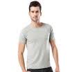 Antarctic Nanjiren N695X20751 Single 1-piece Men&39s Vest Cotton Thread Sports Elastic Slim Men&39s T-Shirt Gray XXL