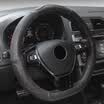 KOOLIFE steering wheel cover winter leather breathable steering wheel set Ford Sagitar Corolla collar Kai Yue Xuan Yi Chevrolet Hideyoshi Volkswagen Sagitar O-B