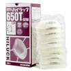 Japan Xing Research Hi-Luck 650T valve-free mask anti-PM25 dust haze wear