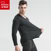 Bejirog thermal underwear set thick set