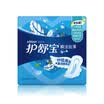Protect Shu Bao instant clean thin sanitary napkin Quantity Daily night 284mm 6 tablets dry net instantaneous breathable breathable thin
