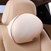 Nile Bayer memory cotton health head pillow neck pillow pillow beige