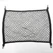 Rapid Prado tail box net pocket Toyota overbearing Lande cool road Ze tail box vertical cover cover luggage double layer storage fixed net single layer full elastic flat net