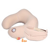 Gigi GiGi car U-pillow pillow pillow pillow pillow pillow pillow pillow NE-003 elastic latex cotton leisure neck pillow silver