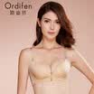 Odifen one-piece smooth no trace no steel ring gathered bra XJ7502 gray purple 3680B