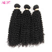 ALot Hair Brazilian Virgin Kinky Curly Hair 3 Bundle Lot 100 Human Hair Weaving Natural Color Double Weft