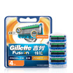 Gillette Mens Razor Blades 4 Couont