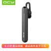 QCY A1 wireless Bluetooth headset long standby call car call Bluetooth headset universal in-ear black