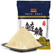 Grsaed Cod - Milk Flavor 200g Fishing bait Baboons bait Small drugs Wax bait Fishing supplies