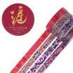 Kinbor × Disney 4 rolls 10mm 10m hand book&paper tape hand book stickers stickers flowers DDB64129