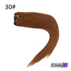 Remeehi Full Head 16"24" Thick Invisible Miracle Wire Flip In Remy Human Hair Extensions Any Colors 120g Width 28CM