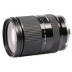 Tamron 18-200mm F 35-63 Di III VC B011 Sony micro-single E-card 18200E bayonet with a mirror to go the world black