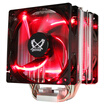 Scythe STYTHE Red Rabbit horse STB120 PLUS CPU radiator supports AMD AM4 intel multi-platform 4 heat pipe 12cm temperature control red dual fan