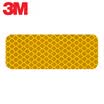3M Reflective Universal Safety Warning Scratch Car Sticker Bicycle Electric Car Safety Warning Car Sticker Long 38cm 10 Pieces Diamond White