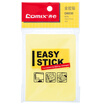 Coix 80 pieces of all-plastic sticky notes notes paper notes easy to post Pepsi stickers 76x101mm D6030 yellow