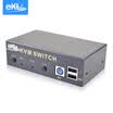 eKL KVM switch 2 port USB multi-computer VGA switcher video KVM manual two in one out shared mouse&keyboard display printer sharing device 21A