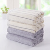 Gold towel home textile cotton simple striped towel four loaded brown gray 75g strip 72 34cm