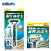 Gillette Vector 3 Shaving Razor Blades for Men Brands Three Layer Shaver Blades