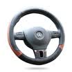 Brace BOLISH Sagitar Magotan Sylphy Audi Diane High 7 Tiguan Accord H6 Buick Emgrand Corolla Four Seasons Universal Steering Wheel Set BT04 Black Coffee Color