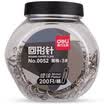 Deli 0052 Bottled 3 nickel-plated anti-rust paper clips paper clips 200 barrel