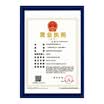 Jinlongxing Glosen three certificates of one business photo frame A3 wall set up industrial&commercial tax frame certificate box blue D3-A3