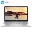 HP Pavilion 15-ck028TX 156-inch narrow border notebook i5-8250U 8G 256GSSD MX150 2G alone significant FHD white
