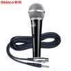 Shinco S1700 Dynamic Microphone Family KTV Concert Karaoke Conference Speech Special Wired Microphone Black