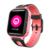 Xiaoxiao millet ecological chain children phone watch anti-lost life waterproof GPS positioning student positioning phone smart watch children&39s mobile phone pink T1
