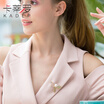Catherine pearl brooch female simple brooch personality temperament pin Korean luxury atmospheric cardigan buckle accessories