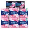 Shu Shu Bao cloud sense of clean cotton thin sanitary napkins daily 240mm 16 old&new packaging random distribution