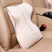 Nile car cushion colorful mystery office space memory cotton pillow back cushion car waist pillow waist beige