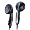 Edifier EDIFIER H180P mobile phone headset stereo ear plug compatibility strong call Mocha black