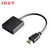 Jinghua JH 3076 HDMI to VGA adapter cable adapter HD signalizer for computer millet box&other converters fashion audio-free version black