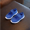 Children Shoes Girls Boys Casual Shoes Summer 2018 Fashion Candy Color Breathable Mesh Kids Sports Shoes Boys Girls Sneakers