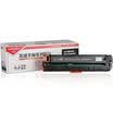 Lai Sheng cursor series LS-CB540A toner cartridge for HP CP121515151518 CANON 50508050