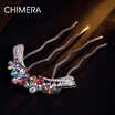 Chimera CHIMERA hair accessories headdress guard flower full drill detachable clip hair comb comb head hair color