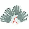 Interesting granule gloves 4 pairs of anti-skid wear-resistant construction site handling vehicle maintenance pure white cotton work labor insurance gloves
