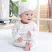 Jingdong joy joint name Bell kiss baby clothes newborn clothes open baby onesies clothing clothes romper B6151 white 73 yards dog year custom commemorative edition