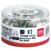 Deli 0040 Nickel Plated Punch 300 pcs tube