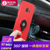 Biya Si BIAZE Samsung S7 edge phone case protective cover Samsung S7edge shell drop shackle bracket king series JK279-red